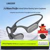 Lanston AirWave Pro2 Bone Conduction Sports Headphones