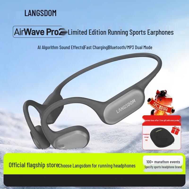 Lanston AirWave Pro2 Bone Conduction Sports Headphones