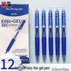 M&G E01 Retractable Gel Pen