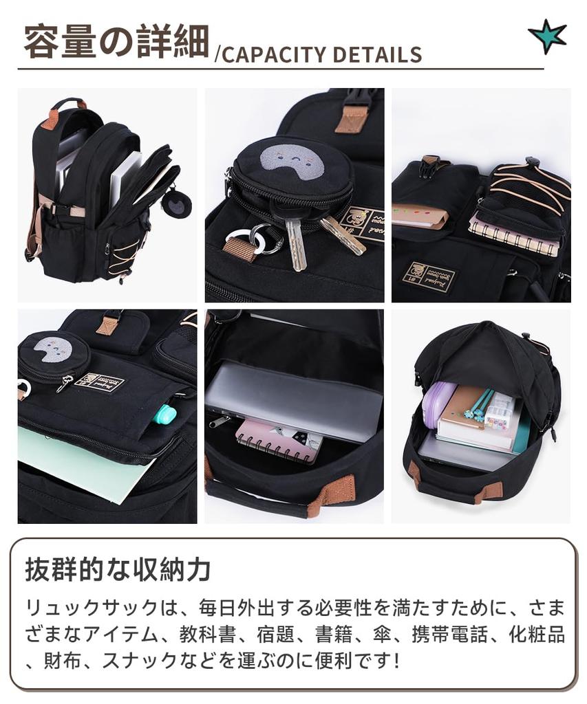 School Large High School College Casual 3 Colors [AACXX] Women's Backpack, Popular, Lightweight, Backpack, Capacity, Korean, Students, Students,