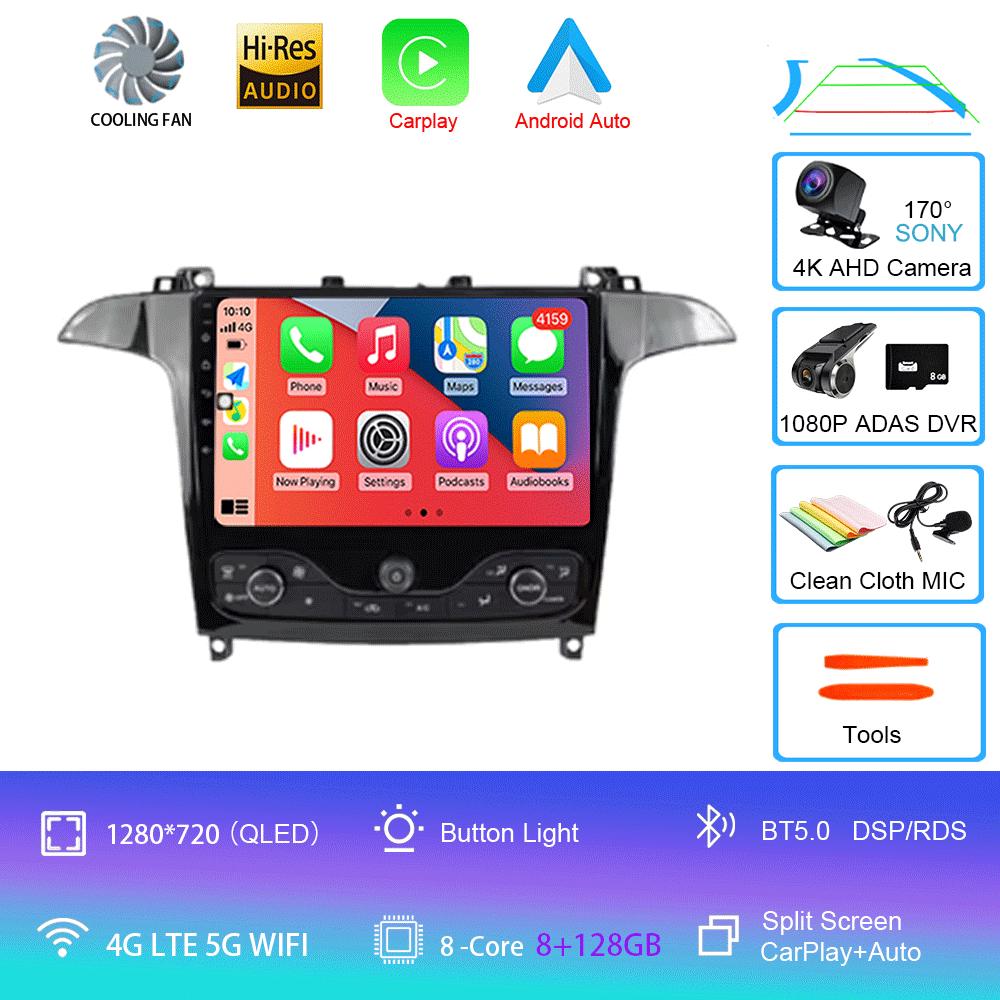 Android 14 Video Player For Ford S Max S-MAX 2006 - 2015 For Ford Galaxy 2014 Car Radio Car Multimedia GPS Radio Navigation DVD