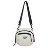 Korean Version of Simple Trendy and Cool Commuter Travel Men's Andsmall Square Bag Literary and Versatile Labeling Single Shoulder Messenger Bag Women