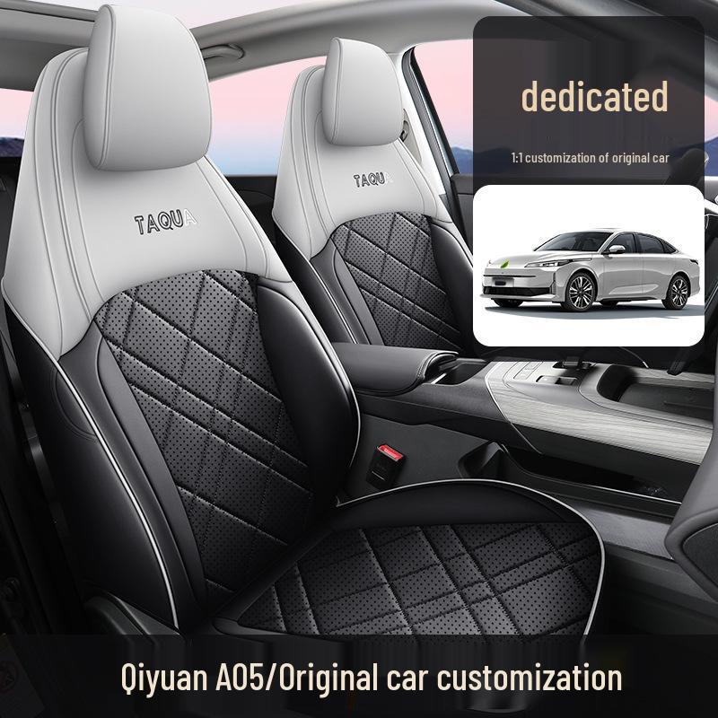 Qiyuan A05 Five-Seat Full Leather Car Seat Cushion - Universal, All-Season Model