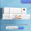 Changbaosen 3-in-1 Air Conditioner Wind Deflector