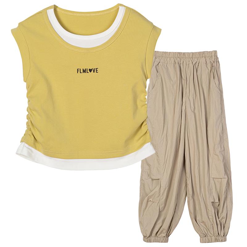Fu Luomi Girls' Summer Fashion Two-Piece Set