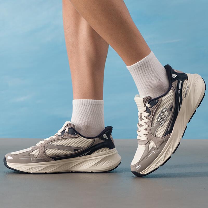 Skechers Men s Sport Lace-Up Running Shoes 232969-LTGY 7