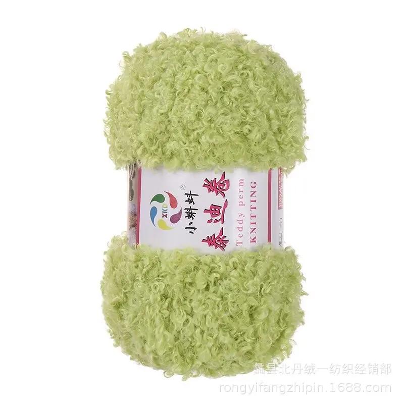 1Pcs 100g Teddy Yarn Wool Loop Yarn, Yarn Ball, Velvet Towel Yarn Handmade DIY Weaving Bag Self Weaving