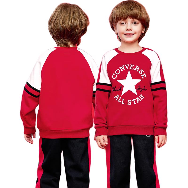 Converse Boys' Winter Fleece Sweatshirt & Pants Set