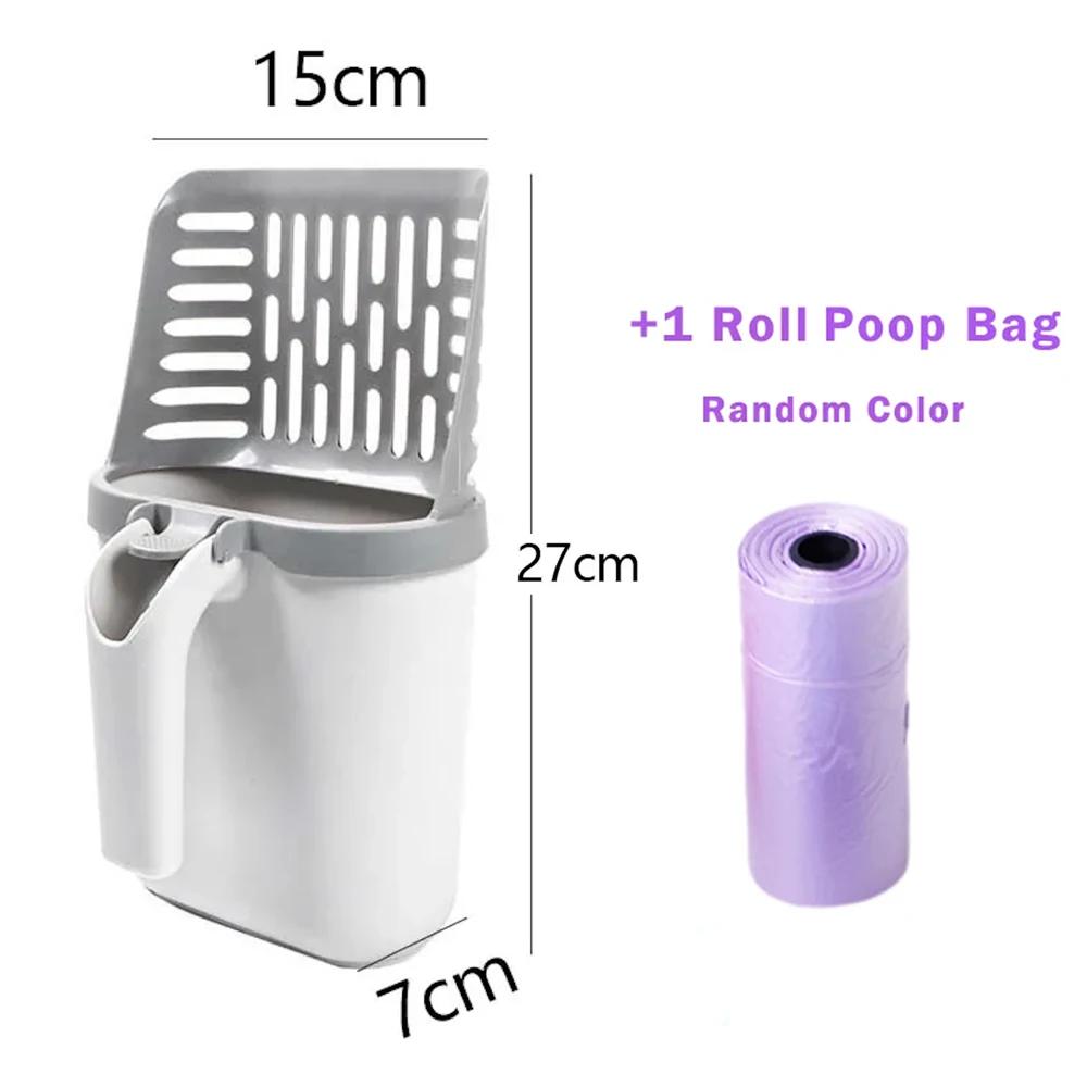 2 in 1 Detachable Shovel Sand Cats Toilet with Auto Baffle Set Kitten Cleaning Shovel Sand Litter Scoop Pickup Bag Cat Supplies