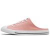 Chuck Taylor All Star Dainty Mule For Pink Women's 570922C