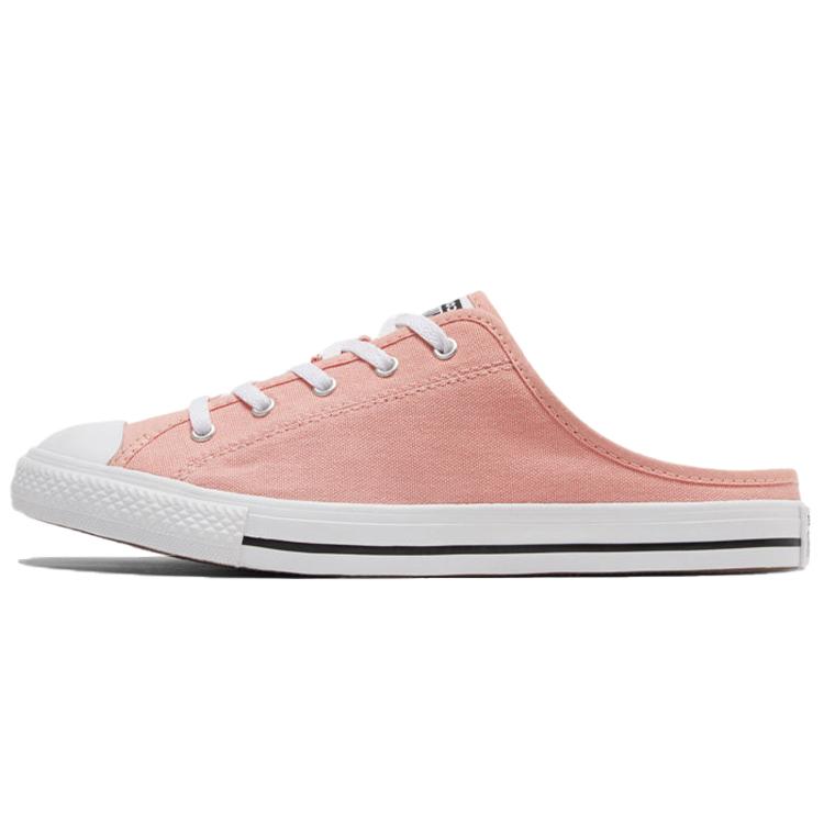 Converse Chuck Taylor All Star Dainty Mule For Pink Women's 570922C