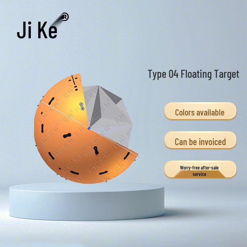 Jike 04 Series Marine Radar Reflector Floating Targets