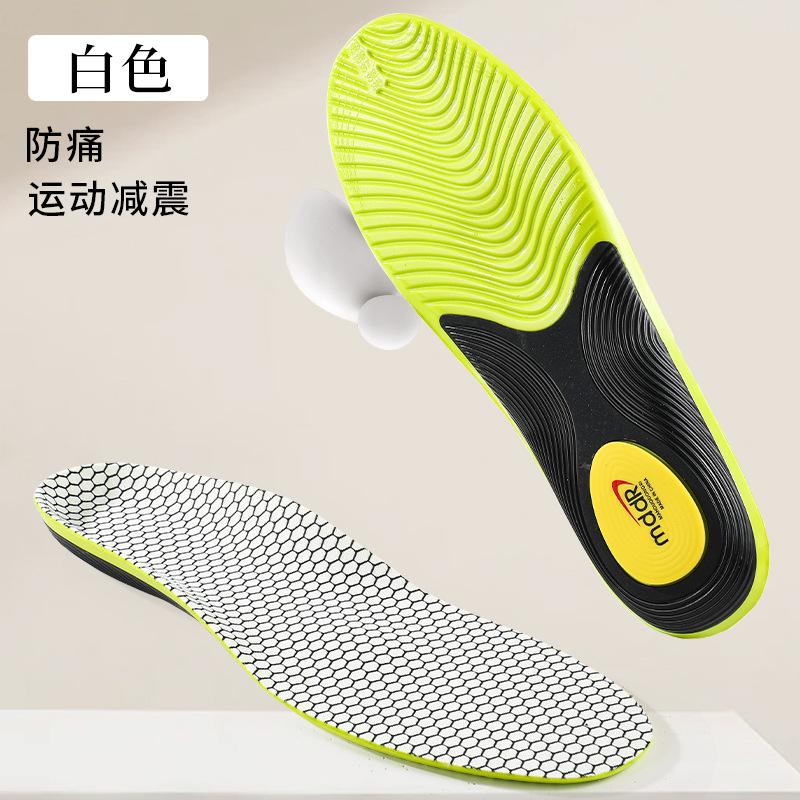 

Arch Support Insoles for Foot Pain Relief and Comfort with Ergonomic Design Durable Material Suitable for Daily Use and Various Shoe Types 35 зелёный