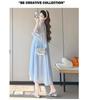 2026 Korean Style Plus Size Loose Mid-Sleeve Maternity Midi Dress