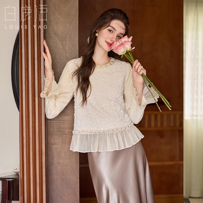 

Elegant Sequin Spliced Ruffle Hem Blouse S