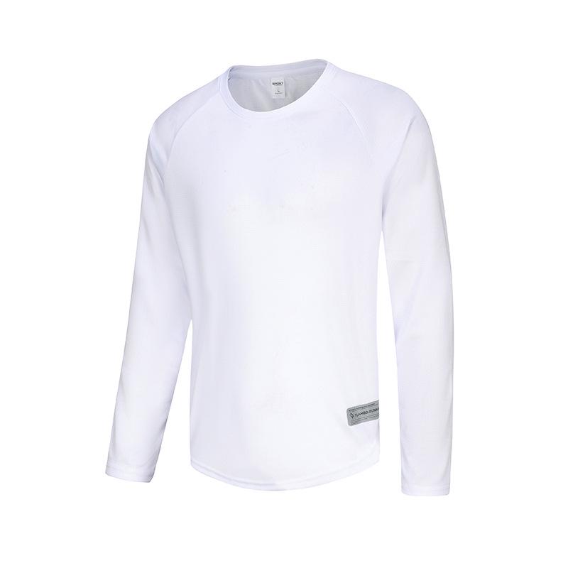 Men's Outdoor Quick-Dry Loose-Fit Long Sleeve Running Shirt - Plus Size, Sweat-Wicking, Marathon Team Uniform for Spring and Autumn Fitness