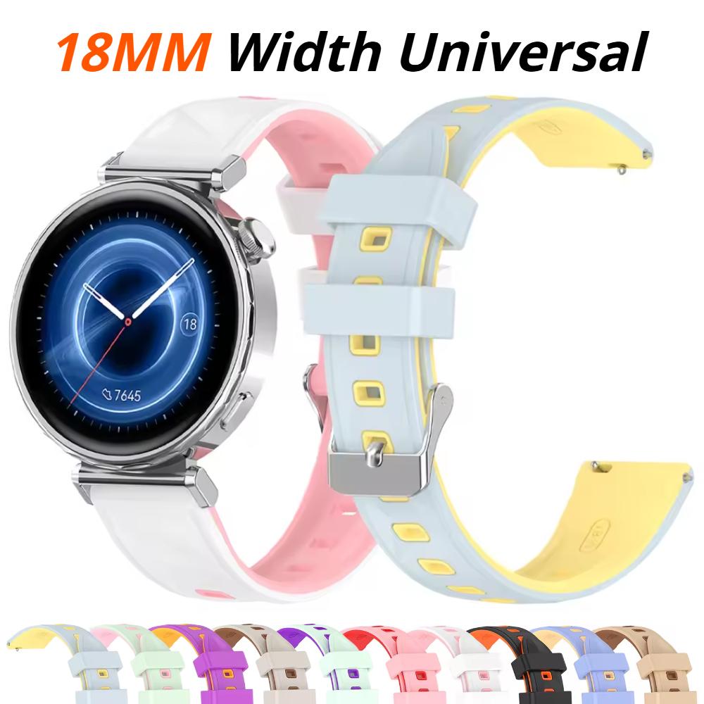 18mm Universal Ice Crack Silicone WatchStrap For Huawei Watch GT6 5 4 41mm For Garmin Venu 4 41mm/3S/2S Band For Forerunner 265S/255S/Vivoactive 4S 3S