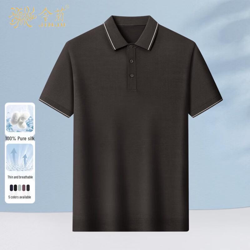 Men's 100% Mulberry Silk Short-Sleeve Polo Shirt