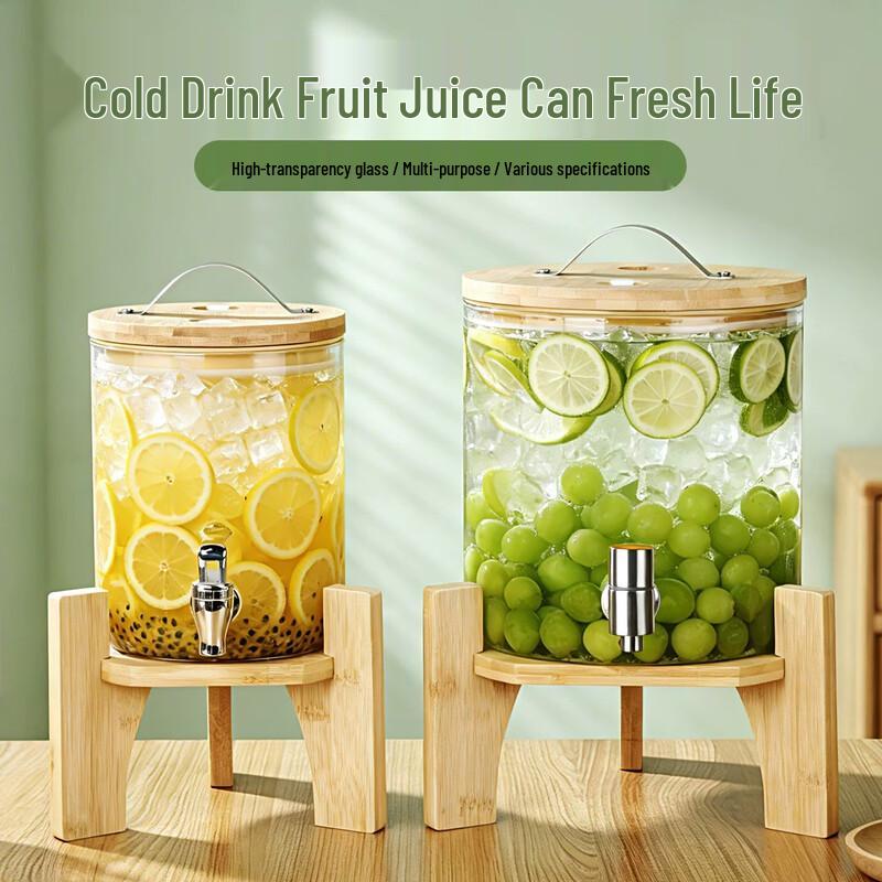 ZISIZ Heat-Resistant Glass Beverage Dispenser with Stainless Steel Spigot and Bamboo Stand