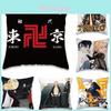 Tokyo Revengers Design Cushion Cover 18in Throw Pillow Case For Stylish Room Decoration