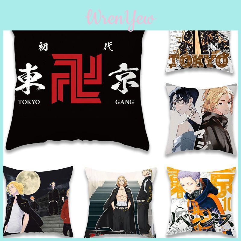 Tokyo Revengers Design Cushion Cover 18in Throw Pillow Case For Stylish Room Decoration