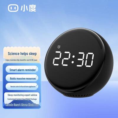 Baidu Xiaodu Smart LED Alarm Clock Speaker CN Plug (adapter Included)