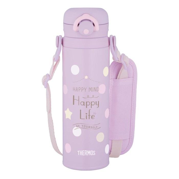 Thermos Kids Katai Mug 500ml Purple Pink