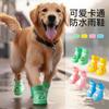 Waterproof Non Slip Cartoon Dog Rain Shoes For Medium Large Dogs Summer