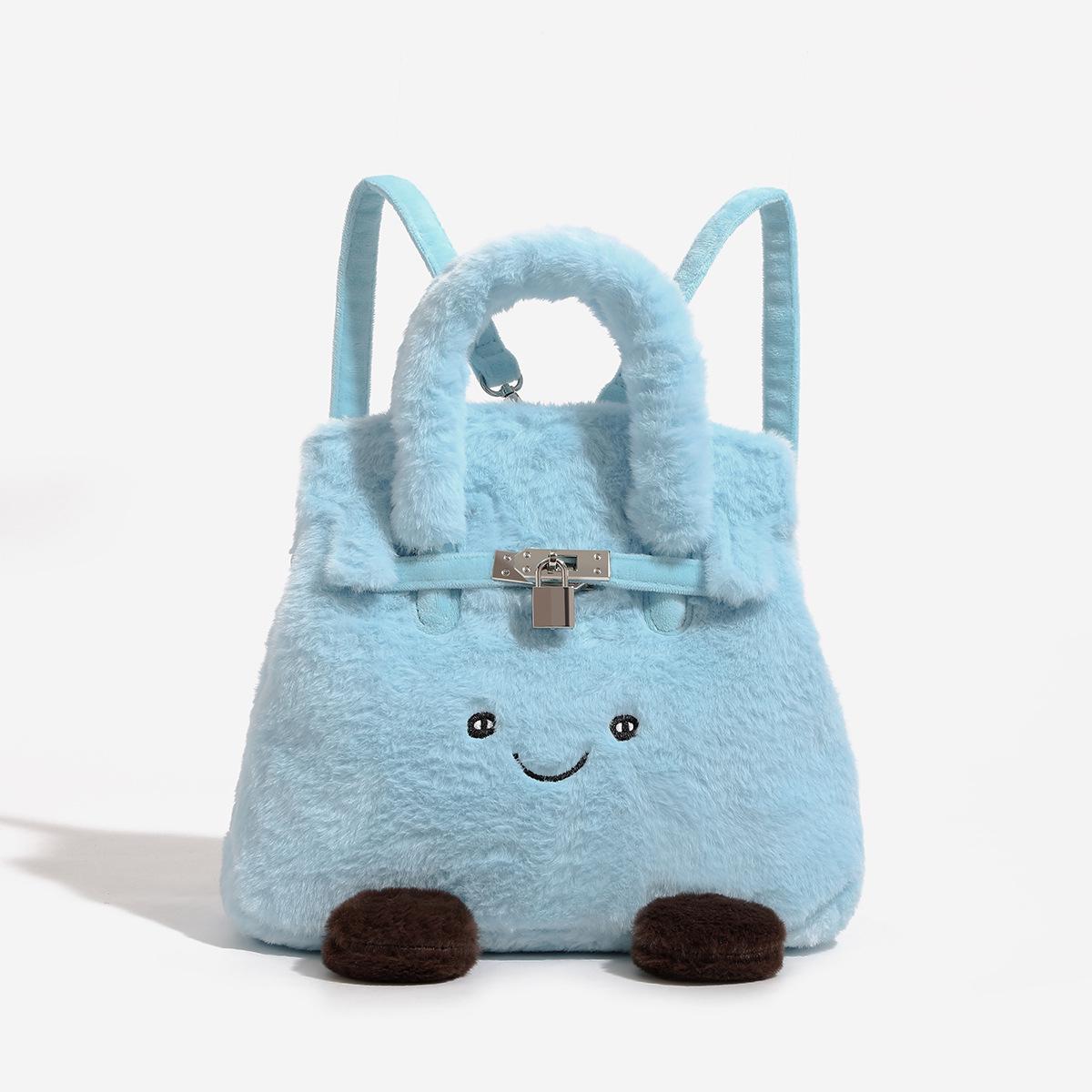 

New Cute Girl Cartoon Handbag & Backpack - Plush Crossbody for Autumn/Winter 31x12x27 cm