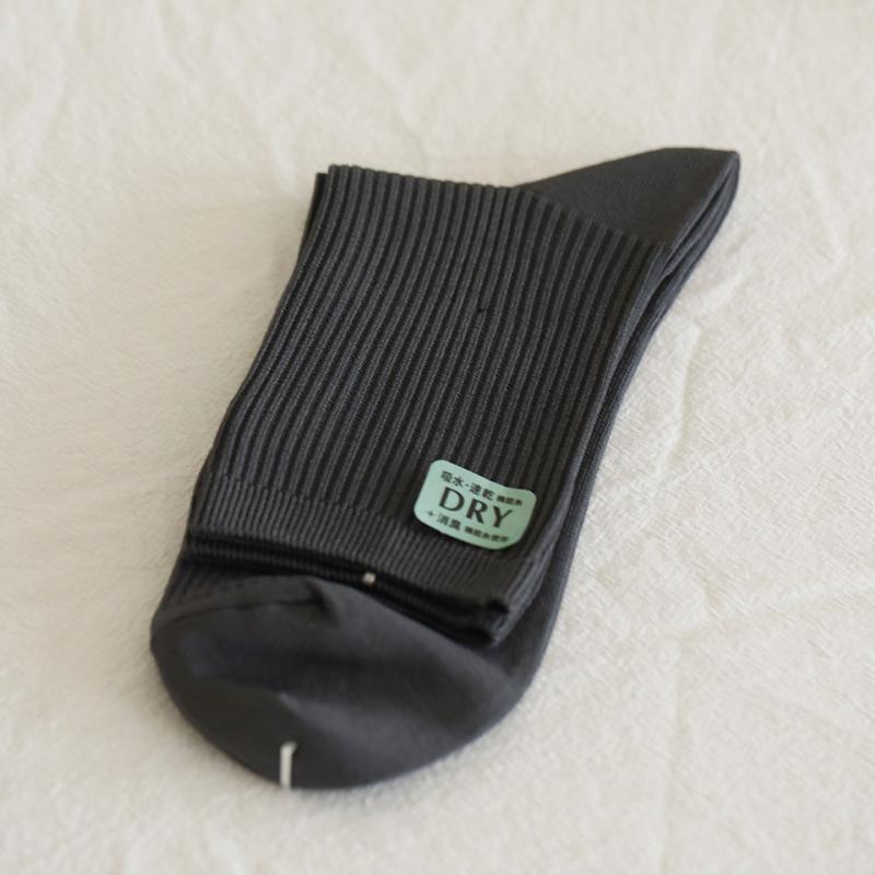 

Outdoor Sports Quick-Drying Medium Tube Socks Travel Camping Couple Leisure Solid Color Medium Long Socks Factory Anti-Wear One size fits all темно-сірий