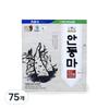 Bukandong Agricultural Cooperative Sanyakchon Yam Powder/Chinese Yam Powder Stick Type 10g 75 Pcs