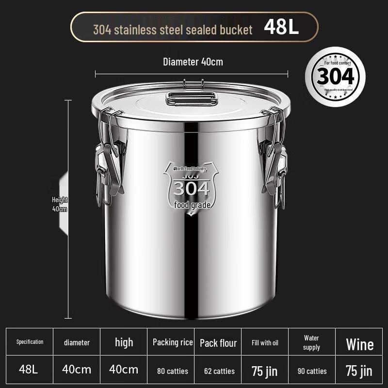 Xuankunpai 304 Stainless Steel Sealed Storage Container