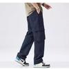 Outdoor Sports Japanese Retro Navy Blue Casual Pants Men's Quick-drying Paratrooper Paper Bag Pants Multi-pocket Functional Tooling Pants