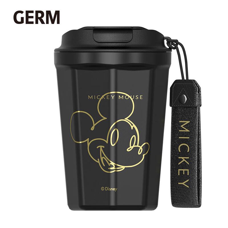 

Germ Mickey Series Rhombus Insulated Coffee Cup