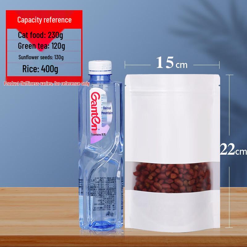 Qianxing Kraft Paper Stand-Up Self-Sealing Food Packaging Bags