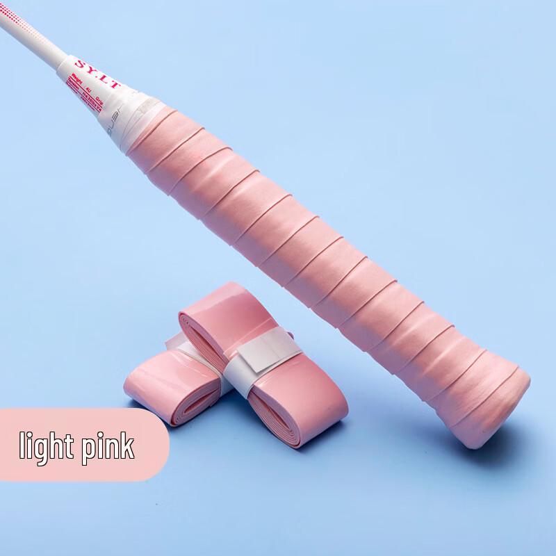 LISM Badminton Racket Grip Tape