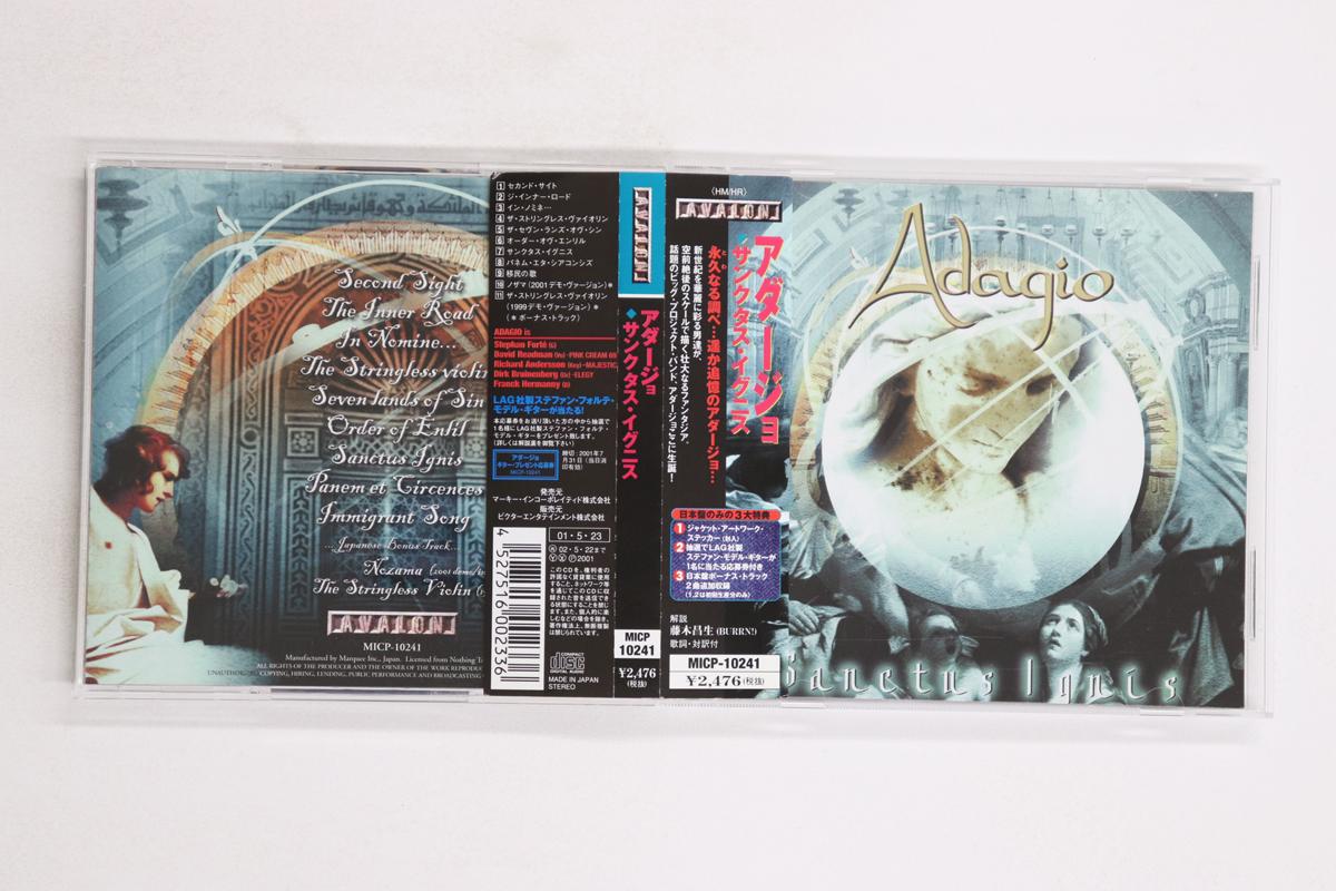 

CD ADAGIO - Sanctus Ignis MICP10241 AVALON 2001 Japan Obi Rock Used