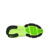 Nike Vomero 18 Electric Green Herren Sneaker Weiß Volt Schwarz HM6803-100
