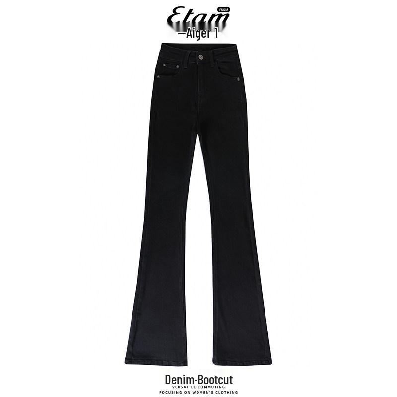 

2025 AIGU High-Waisted Stretchy Micro-Flare Jeans for Tall Women - Extended Length Slimming Bell Bottoms Extra Small