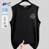 Men's Breathable Ice Silk Sports Tank Top