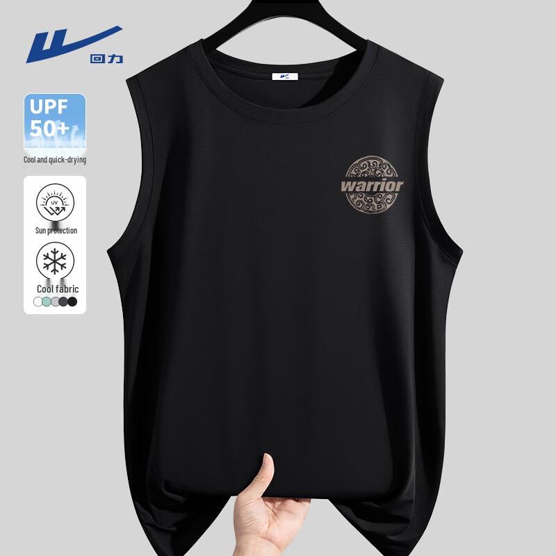 Warrior Men s Breathable Ice Silk Tank Top 170/M