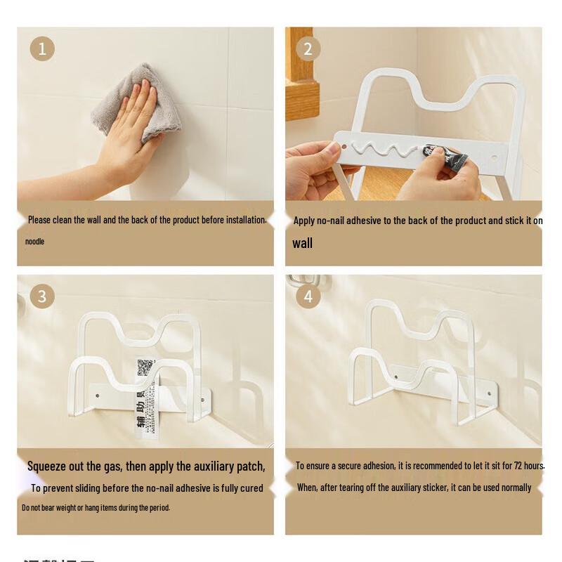 Nachuan Double-Layer Pot Lid & Cutting Board Storage Rack