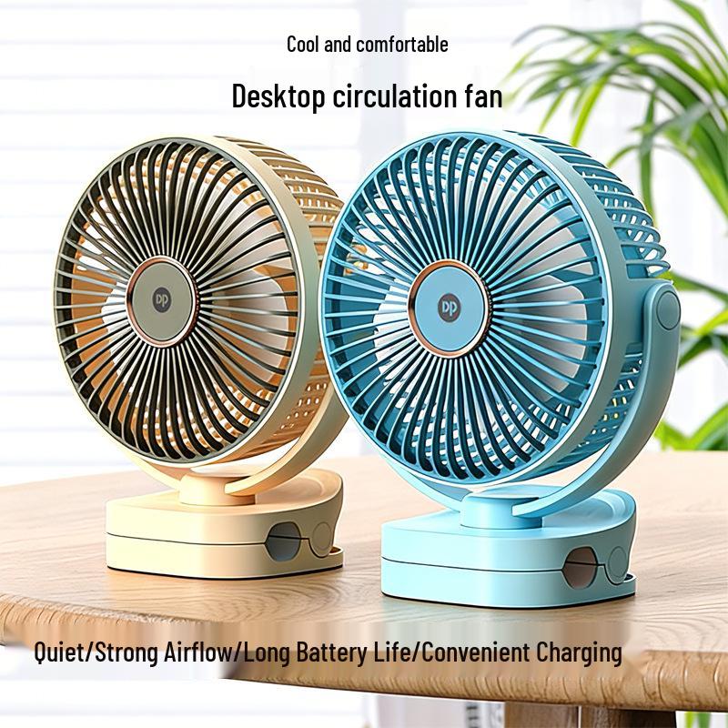 

Portable Rechargeable Desktop Fan - Quiet, Powerful, Long-Lasting Battery for Home & Office Use 230x193x110mm абрикосовий