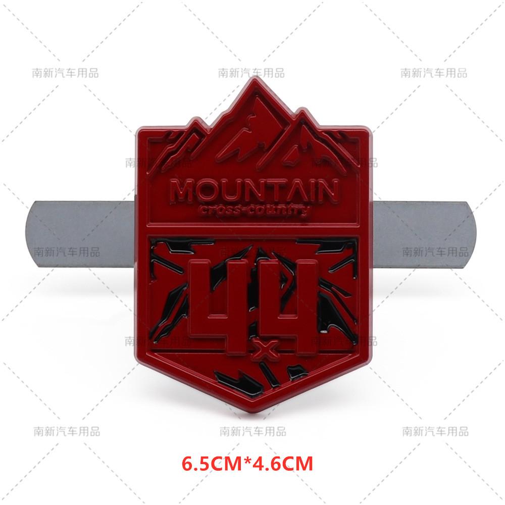 3D Metal 4X4 Mountain Cross Country Badge Auto 4WD Grille Emblem  Car Stickers For  Wrangler  Highlander Car Styling