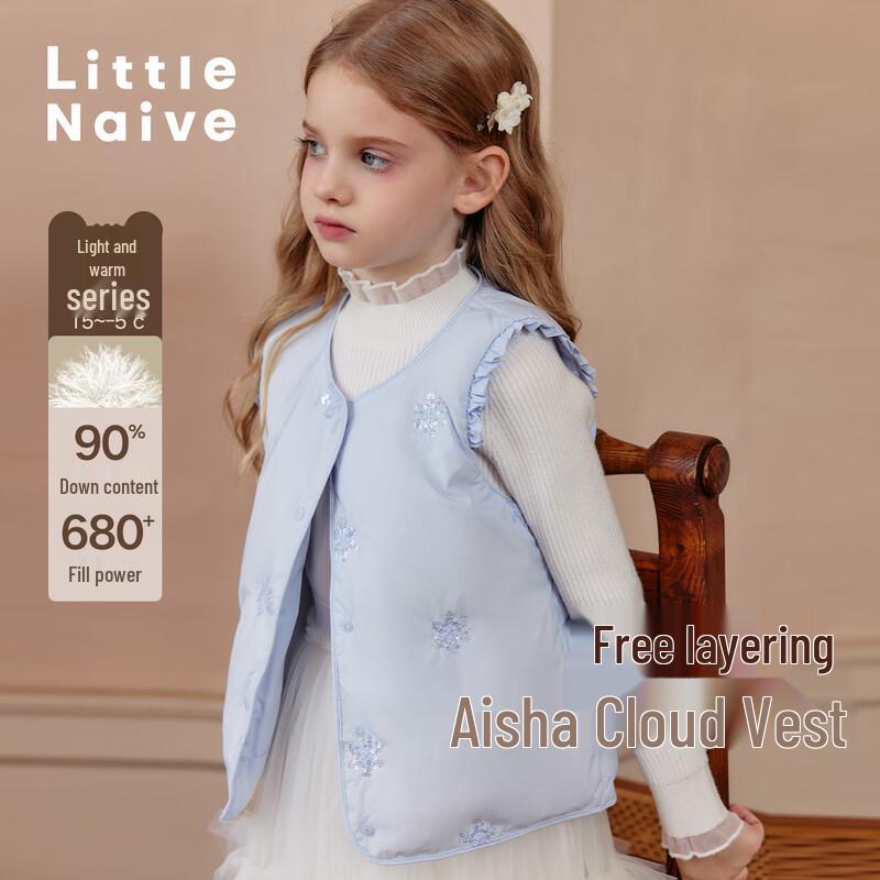 

Little Naive Girl s Lightweight Embroidered Down Vest 130