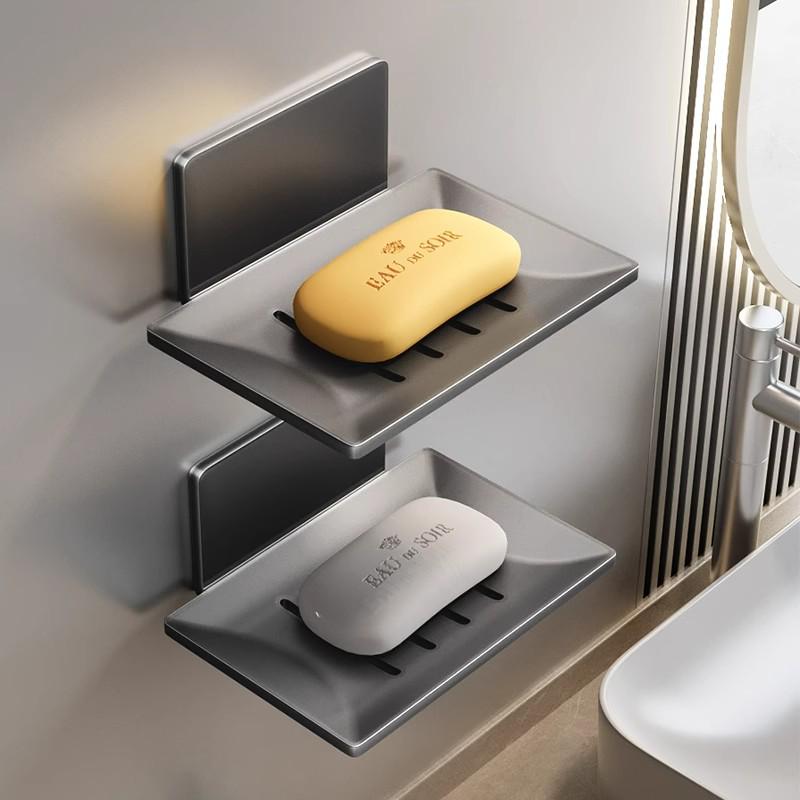 Gun Gray Aluminum Wall-Mounted Soap Dish - Creative, Punch-Free Draining Holder for Bathroom Storage