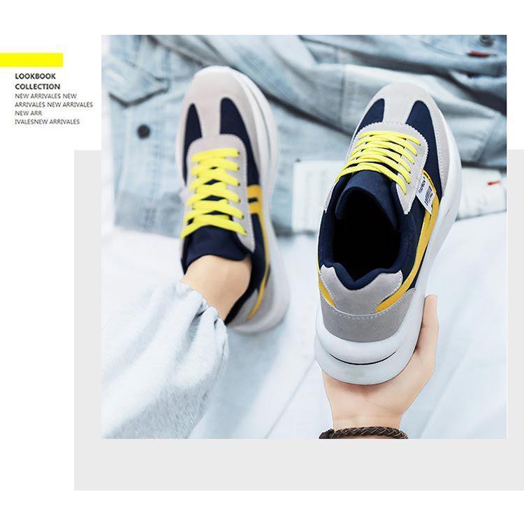 Men's Breathable Casual Skate Shoes - Trendy Forrest Gump Style