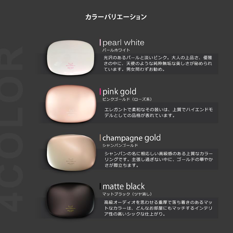 M-Tech KE-NON Light Beauty Device, Made in Japan, for Beard and VIO Use, 2-Year Manufacturer's Warranty, Authentic USPL, Matte Black