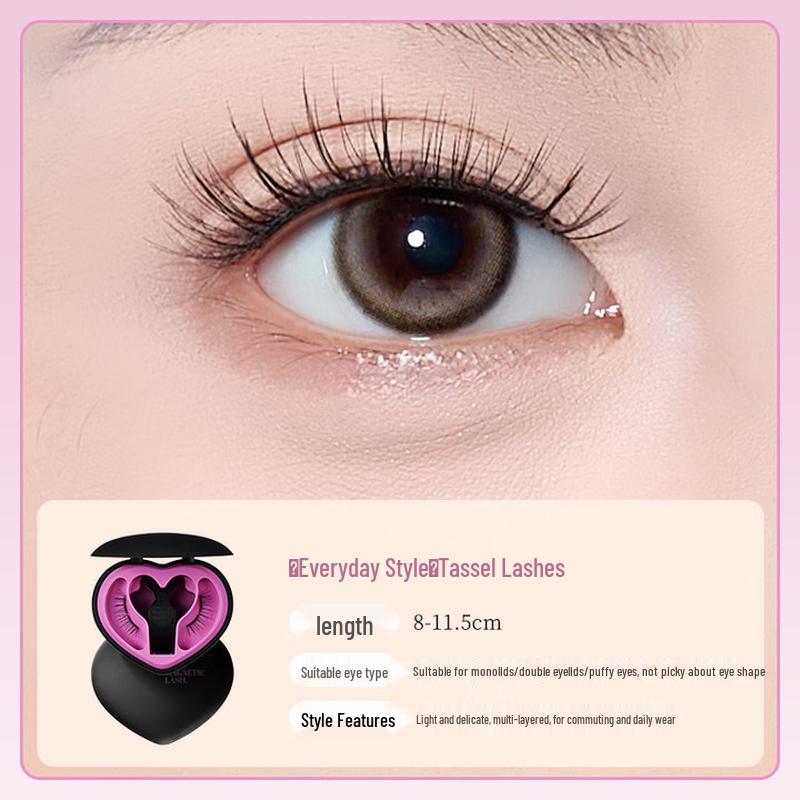 Lishu Sweetheart Magnetic False Eyelashes