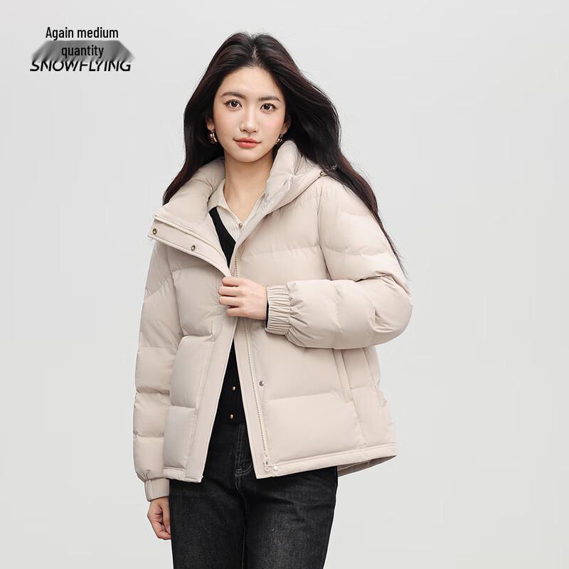 Xuezhongfei Women's Loose Fit Detachable Hood Short Down Jacket